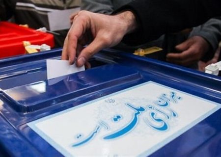 جزییات تمهیدات بهداشتی روز انتخابات