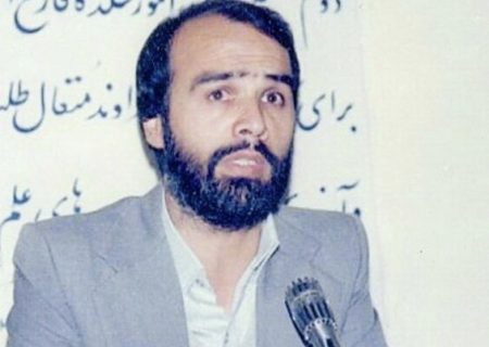نقش دانشگاه شهید چمران اهواز در دوران دفاع مقدس