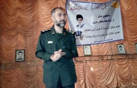 برگزاری دوره یاوران ولایت بسیج دانش آموزی در مسجدسلیمان