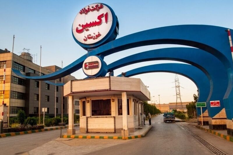 شرکت فولاد اکسین خوزستان تامین کننده ورق مورد نیاز صنایع فلزی خوزستان شد