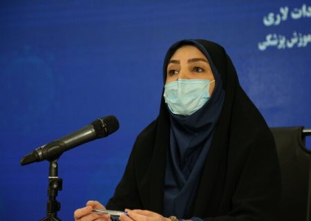 شمار قربانیان کرونا در کشور از ۲۲ هزار نفر گذشت/۱۱۸ فوتی در شبانه روز گذشته