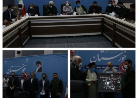 آئین تکریم و معارفه فرماندهان پیشین و جدید حوزه مقاومت بسیج شهید رجایی استانداری خوزستان برگزار شد