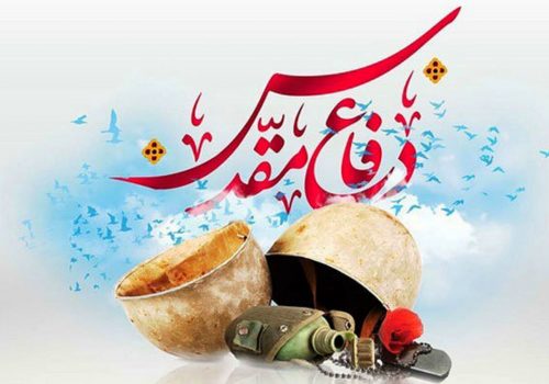 تشریح برنامه های هفته دفاع مقدس توسط فرمانده سپاه باغملک