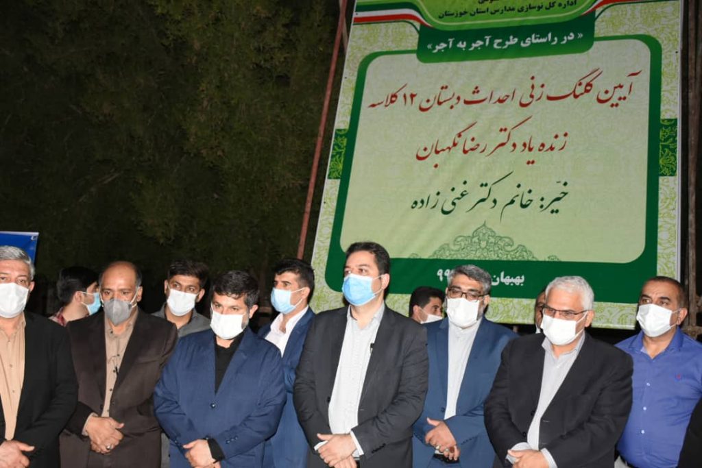 کلنگ زنی ۴ پروژه آموزشی در بهبهان
