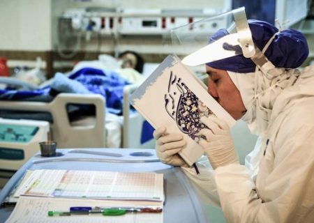 جان باختن غم‌انگیز ۳۳۵ بیمار مبتلا به کرونا/۲۲۱۴ بیمار در ICU بستری هستند
