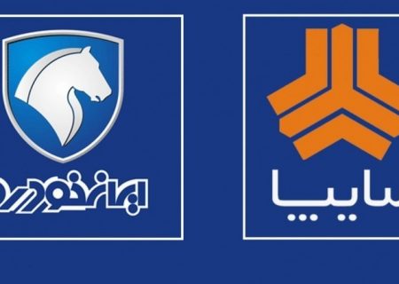 پرواز قیمت پراید و پژو 206 در بازار !