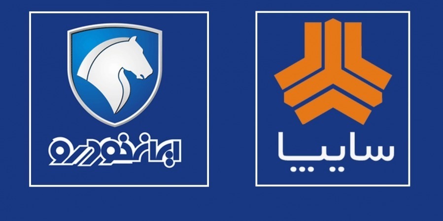 پرواز قیمت پراید و پژو 206 در بازار !