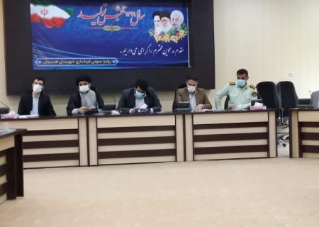 نَفسِ وجود تعزیرات حکومتی در تنظیم بازار موثر است