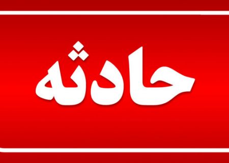 ۵ مصدوم حاصل انفجار گاز در ماهشهر