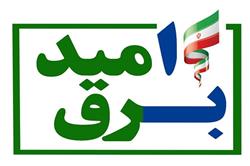 مدیرعامل شرکت توزیع نیروی برق خوزستان مطرح کرد:اجرای طرح هدفمند برق امید