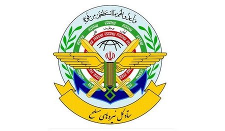 با دستور رهبرانقلاب همه امکانات درمانی نیروهای مسلح دراختیار بیماران کرونایی قرار گرفت