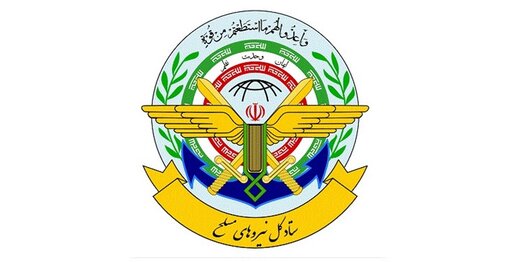 با دستور رهبرانقلاب همه امکانات درمانی نیروهای مسلح دراختیار بیماران کرونایی قرار گرفت
