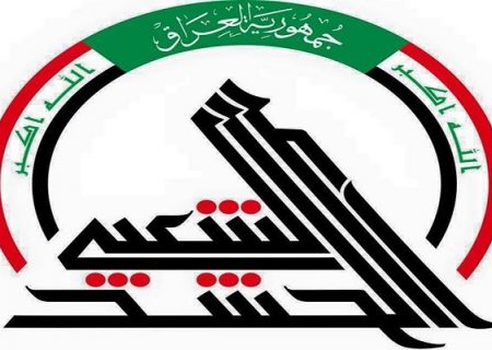 واکنش حشد شعبی به اعتراضات عراقی های خشمگین مقابل دفتر بارزانی