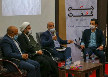 نقاط قوت و ضعف شورای پنجم کلانشهر اهواز