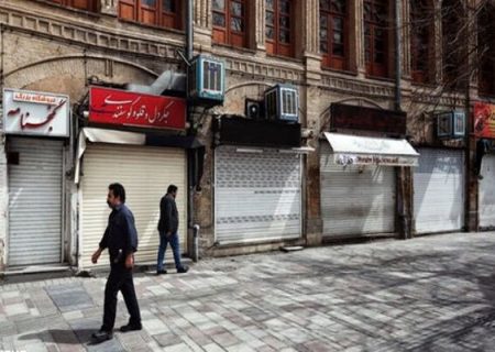پایتخت در آستانه تعطیلی دو هفته‌ای