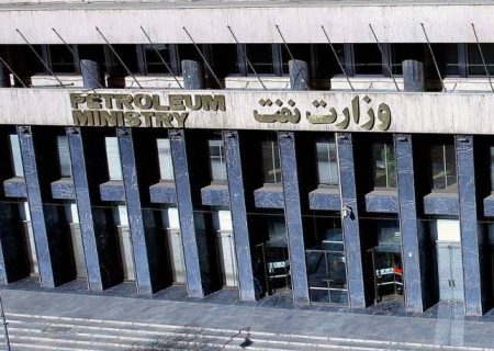توضیح وزارت نفت درباره ماجرای درگیری در آبادان/ اخراج مامور حراست پالایشگاه نفت