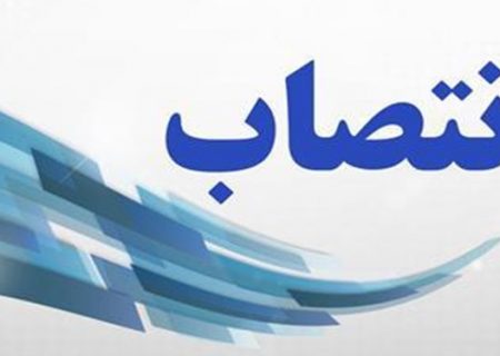 انتصاب مدیران جدید مناطق ۲، ۳و ۴شهرداری اهواز