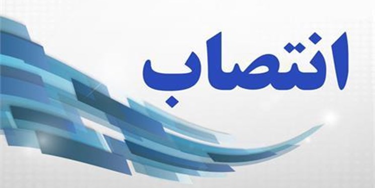 انتصاب مدیران جدید مناطق ۲، ۳و ۴شهرداری اهواز