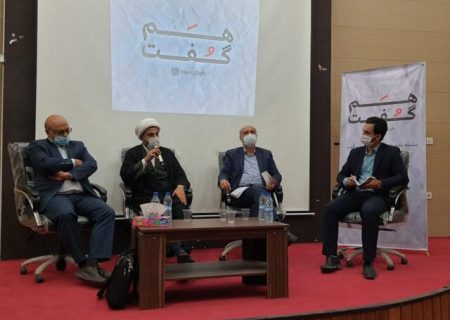 مدیریت شهری اهواز در دوره شورای پنجم بررسی شد