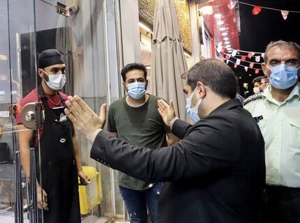 تشدید نظارت بر اصناف همزمان با اعمال محدودیت‌ها