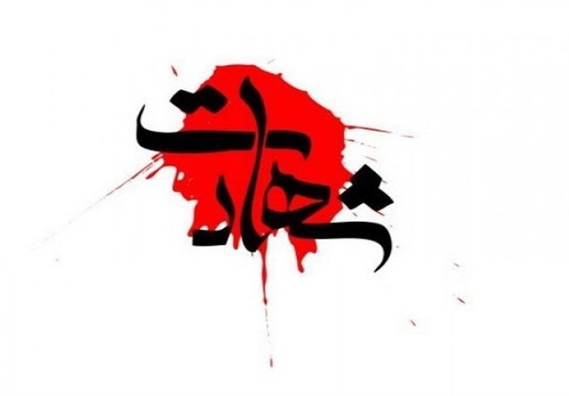 شهید مدافع صنعت اینبارهم افتخار شهادت به یک باغملکی رسید