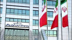 درخواست روسای دانشگاه های علوم پزشکی کشور برای تعطیلی سراسری دو هفته‌ای و محدودیت در سفرها