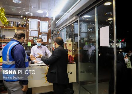 تشدید نظارت بر اصناف خوزستان از اول آذرماه