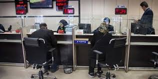جزئیات حضور کارمندان در محدودیت‌های جدید