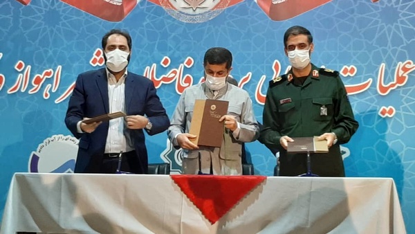 امضای تفاهم‌نامه عملیات پروژه جامع فاضلاب اهواز و کارون