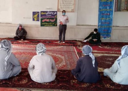 آموزش جهادی پایه گذار اشتغال پایدار، همراه با جهادگران شوش دانیال