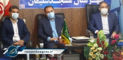 جلسه تکریم و معارفه رئیس دادگستری و دادستان عمومی و انقلاب شهرستان مسجدسلیمان