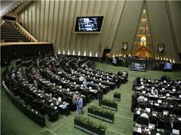 طرح اصلاح (۲۱) قانون جامع خدمات رسانی به ایثارگران