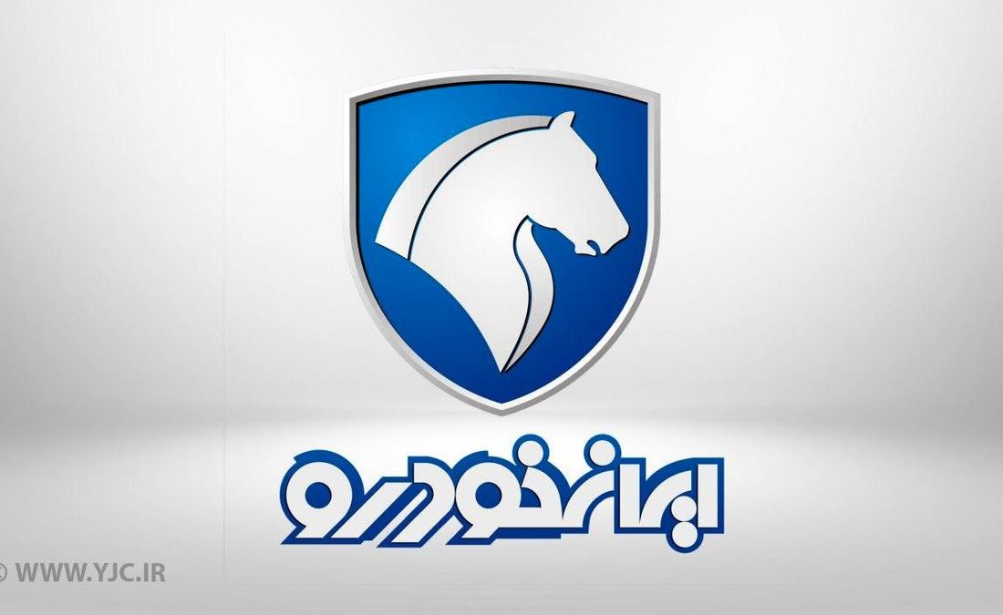 خبرخوش برای ثبت نام کنندگان در قرعه کشی ایران خودرو