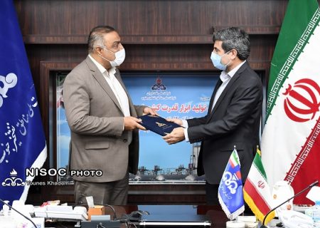 امضای یک تفاهم‌نامه بین شرکت ملی مناطق نفتخیز جنوب و فرودگاه اهواز ؛ همکاری در فرود اضطراری
