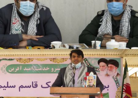 وجود تفکر بسیجی می تواند کشور را در هر عرصه ای از بن بست خارج کند