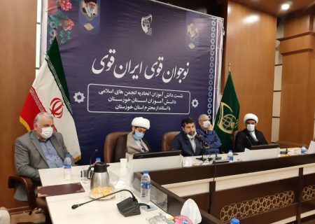 تاکنون هیچ پولی از ۵۰ میلیون یورو پروژه فاضلاب اهواز دریافت نکرده‌ایم