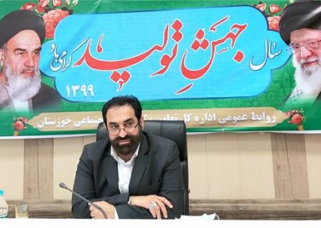 طرح مشوق بیمه ای با هدف ایجاد اشتغال آغاز شد
