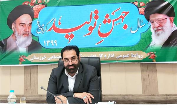 طرح مشوق بیمه ای با هدف ایجاد اشتغال آغاز شد