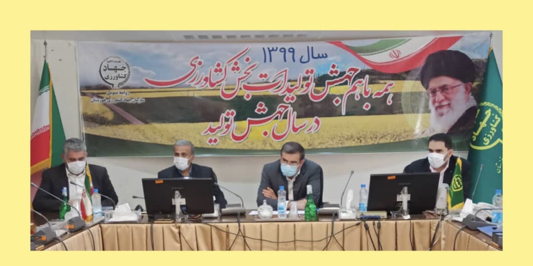 جهش تولید مشق هر روز ماست