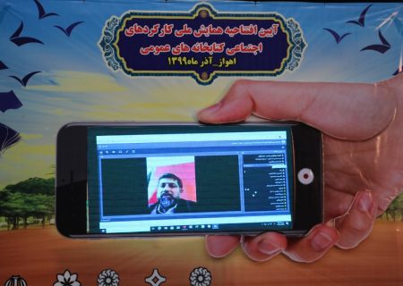 کتابخانه‌های عمومی با کارکردهای اجتماعی خود به توسعه پایدار جامعه کمک کنند