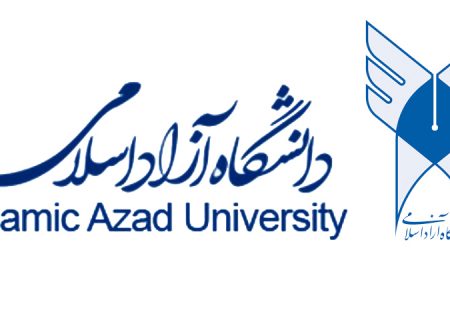 دانشگاه آزاد اسلامی ؛ چالش مدیریت یا چالش مالی ؟
