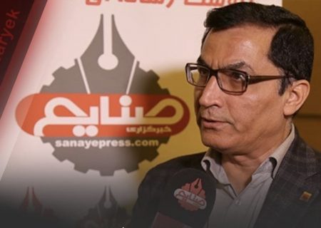 برگزاری نمایشگــاه تخصصی بومی‌ سازی قطعات، تجهیزات و مواد مصرفی گروه فولاد خوزستان