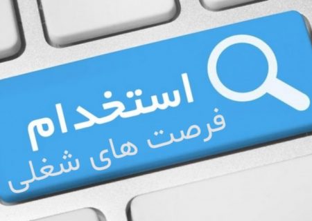 نگهبان مسلح مستقر در شعب بانک ها و  نگهبان مسلح برای ماشین حمل پول بانک ها