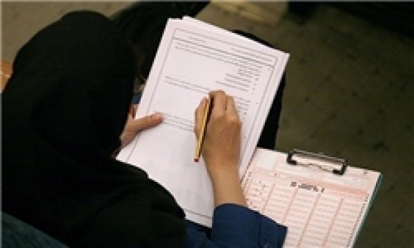 معلمان غیرانتفاعی در تنگنا/ حقوق های ۴۰۰ هزار تومانی و ترس از بیکاری!
