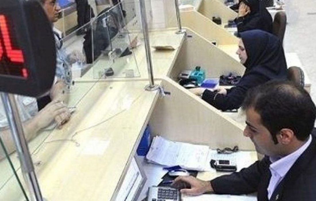 اعلام نحوه فعالیت بانک های دولتی در هفته آینده