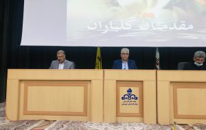 عملیات گازرسانی به ۵۷ روستای اندیکا با حضور وزیر نفت