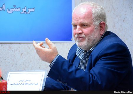 تبعیض در پرداحت عیدی کارگران بازنشسته/ چرا مستمری‌بگیران تامین اجتماعی را موقع پرداخت عیدی کارمند دولت حساب می‌کنند؟