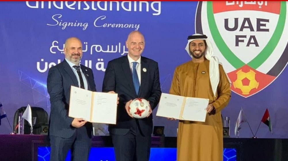 با امضاي تفاهم نامه اي در امارات، خطر هم قرعه شدن با رژيم صهيونيستي بيخ گوش فوتبال ايران قرار گرفت