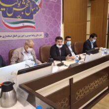 استاندار خوزستان: سرمایه اجتماعی یکی از کارکردهای اجتماعی کتابخانه های عمومی است