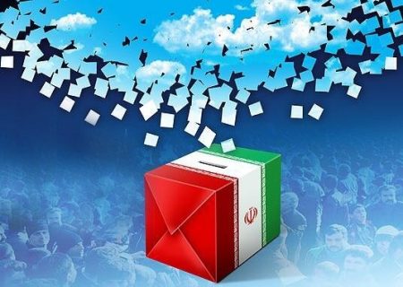 گزینه تازه اصلاح‌طلبان برای انتخابات ریاست جمهوری کیست؟